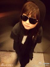 组图：多妹扮酷携男闺蜜出镜 杨阳洋Joe哭晕