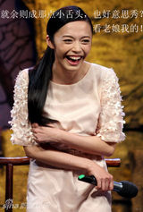 策划组图：2009年娱乐明星“吐舌者说”