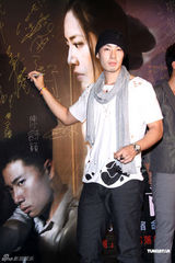 组图：《鱼狗》首映 众星站台齐贺导演邝盛