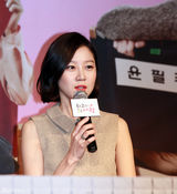 高清组图：孔孝真尹继尚新剧《最佳爱情》记者会