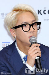 组图：韩星徐仁国VIXX任韩博览会宣传大使