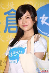 组图：陈妍希甜美亮相 支持柯震东重返校园