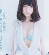 组图：AKB48清纯美女为日本自卫队拍征兵宣传片