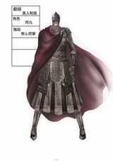 组图：《美人制造》曝造型 杨蓉金世佳华美风