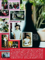 组图：上户彩曾演《李香兰》 罕见旧剧照曝光