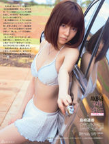 策划：抓住夏天的尾巴！日女星比基尼照来一发