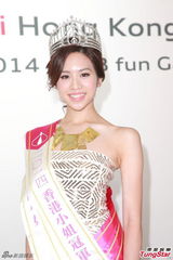 组图：港姐三甲超短裙秀玉腿 邵珮诗自曝单身