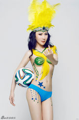 组图：石天琦彩绘时尚大片助阵巴西世界杯