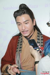 组图：李诗韵公开恋情 绯闻男友马国明送祝福