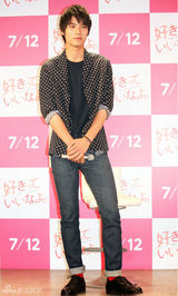 组图：川口春奈主动亲吻福士苍汰引粉丝尖叫