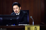 组图：《离婚律师》吴秀波变高冷版律政情人