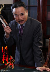 组图：《胜利者》定妆曝光 众星打造年代偶像剧