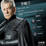 组图：《X战警》超长特辑两代变种人飚戏