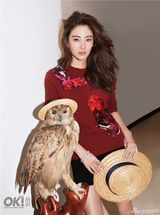 组图：张雨绮性感魔幻登封面 变身俏皮小魔女