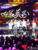 组图：古剑男神汇聚大本营 笑闹耍帅迷倒粉丝