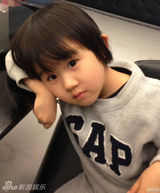 组图：《爸爸2》海报首曝光 陆毅发萌照过六一