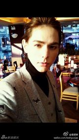 组图：《小时代》韩籍鲜肉李贤宰走红 帅脸引少女舔屏