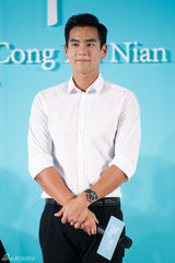 组图：《匆匆》定档 倪妮彭于晏寻茴青涩时光