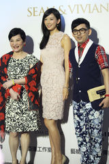 组图：徐若瑄摆酒吻老公 舒淇林心如林志玲剩女齐道贺