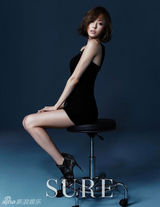 组图：韩星李多喜写真 散发成熟女人妖娆魅力