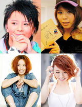 组图：那些年走中性风的选秀歌手你还认识吗？