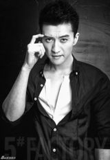 鲜肉大集合:娱乐圈“宝贝计划”候选人美图大赏