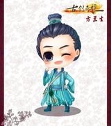 组图：《古剑奇谭》主演Q版发布   又萌又可爱