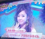 组图：也是醉了！日本小学生天天化妆上学校