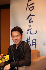 组图：新浪娱乐对话钟汉良聊《后会无期》