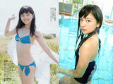 策划：抓住夏天的尾巴！日女星比基尼照来一发