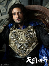 组图：《天将雄师》曝布劳迪加盟 成龙自卖自夸