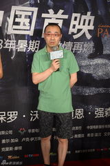 组图：《速度与激情6》今日上映 众星助阵首映