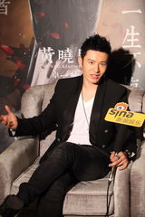 独家：范冰冰不愿公开男友 未否认对方是李治廷