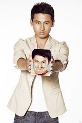 组图：钱泳辰《赏金猎人》概念型男写真曝光