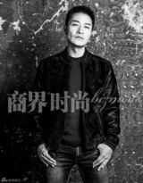 组图：李宗翰最新大片曝光 时尚让人耐住寂寞