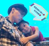 组图：张晋40岁生日 蔡少芬晒全家亲密照表爱意