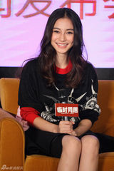 组图：《临时同居》“女人专场”发布会 Angelababy郑秀文胡杏儿出场
