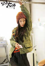 组图：《分手大师》再曝删减片段“何弃疗”篇