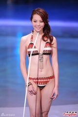 组图：港姐泳装环节吸睛 挺美乳扭蛮腰热辣辣