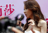 组图：萧蔷“畸形”下巴疑整容后遗症