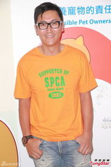 组图：傅明宪马德钟为动物发声关爱狗狗