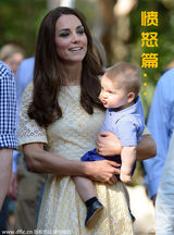 策划：乔治小王子满周岁 喜怒萌呆初成长