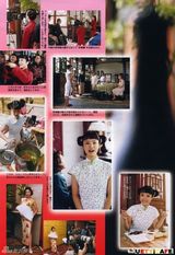 组图：上户彩曾演《李香兰》 罕见旧剧照曝光