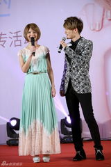 组图：郭静新专辑《艳遇》北京记者会