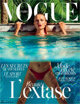 组图：超模娜塔莎比基尼写真 骄阳如火美人如虹