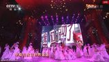 组图：央视春晚张明敏献唱《我的中国梦》