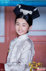 组图：大叔配萝莉电影抢市场 萌妹许雅涵拔头筹