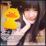 组图：全国校花微博大搜罗 性感爆乳VS清纯可爱