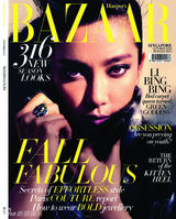 组图：李冰冰连登新马《芭莎》 获赞亚洲最帅的女人