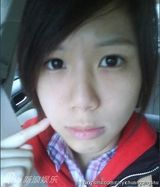 组图：炎亚纶妹妹清纯私照曝光 兄妹差别大